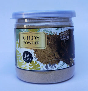 Giloy Powder-250 gms